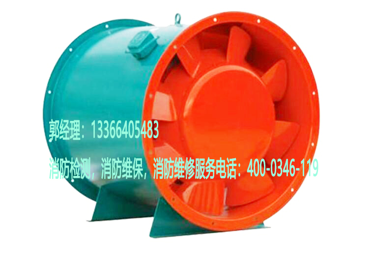 消防排烟风机检测 消防排烟风机检测