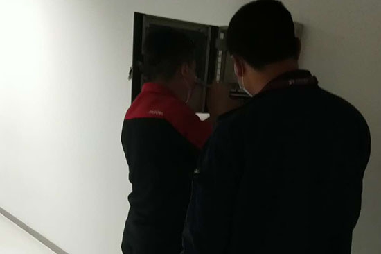 1669858771105316.jpg 29维保1.jpg